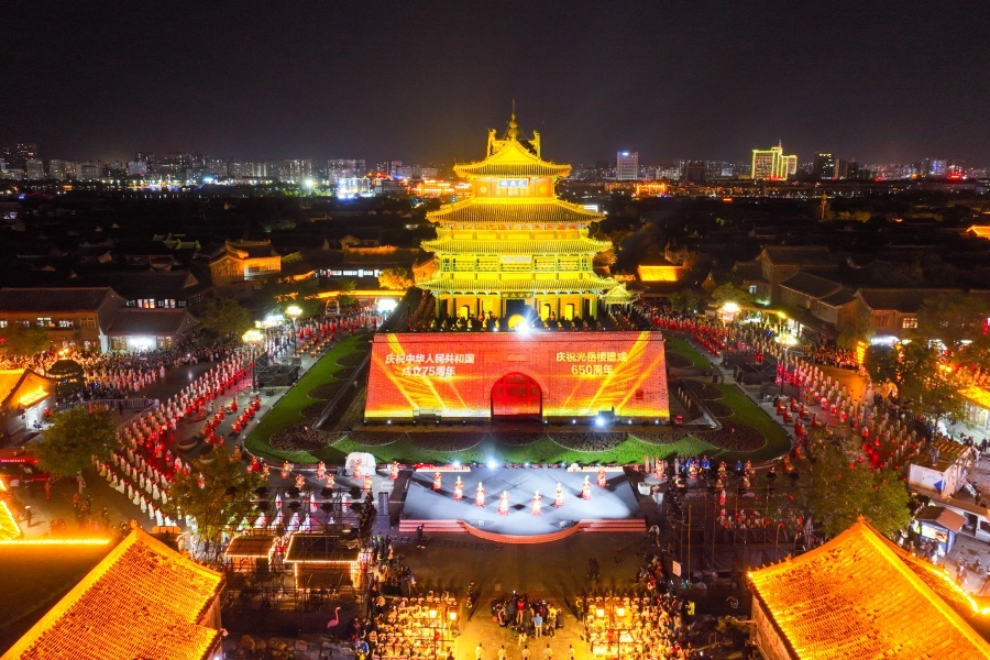 
				组图丨国庆节当晚的聊城光岳楼，太惊艳了！			