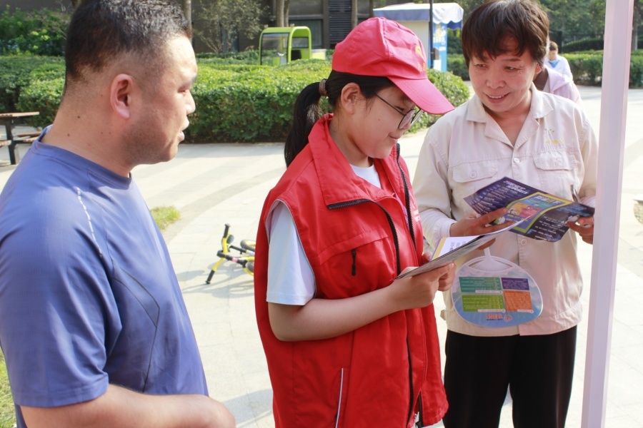 半岛体育- 半岛体育官方网站- APP下载党心连民心 服务暖