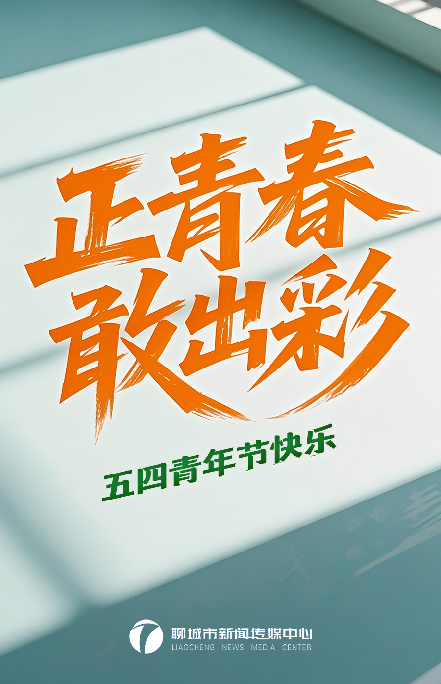 59da59f123522fbe73cb5d88efeae2d8.jpg