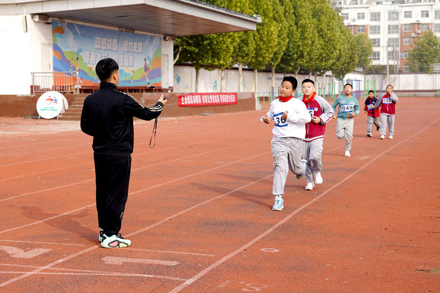 八戒体育2024聊城市市动会国家体育锻炼标准达标赛启动(图1)