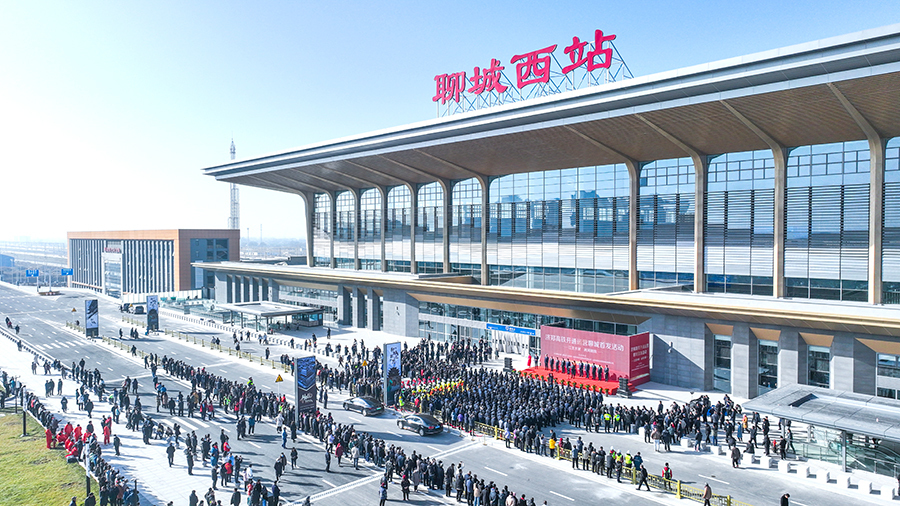 郑济高铁聊城西站位置图片